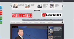 Desktop Screenshot of mobileworld.com.pk