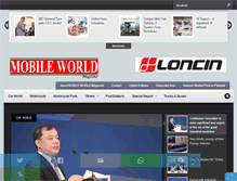 Tablet Screenshot of mobileworld.com.pk